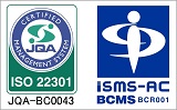 BCMS認証