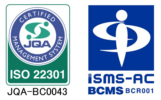 ISO 22301:2019／JIS Q 22301:2020